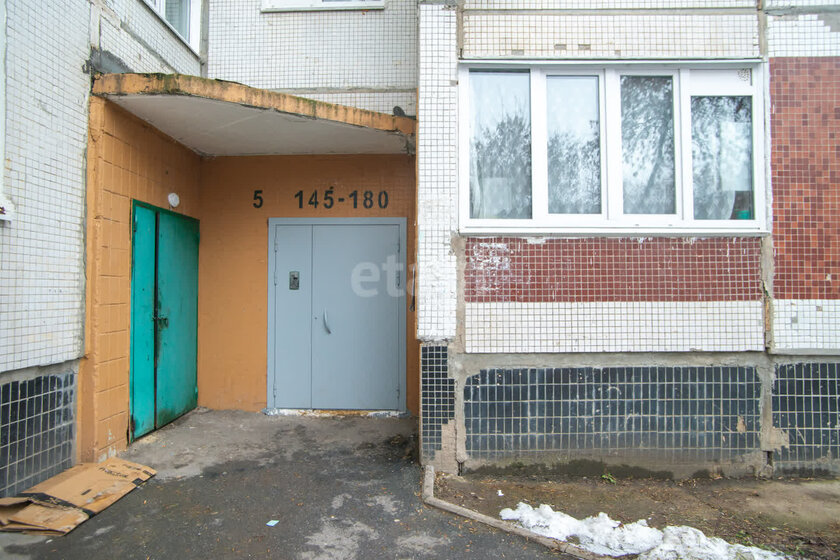 52,2 м², 2-комнатная квартира 4 820 000 ₽ - изображение 28