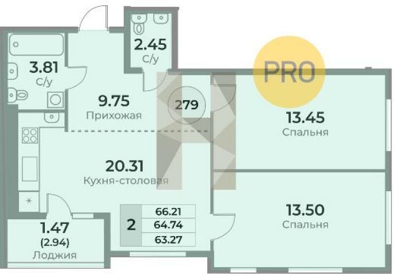 62,2 м², 2-комнатная квартира 9 970 000 ₽ - изображение 66
