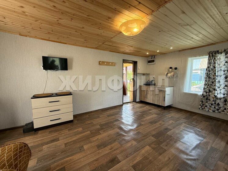 93,8 м² дом, 5,3 сотки участок 9 500 000 ₽ - изображение 35