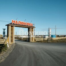20,1 сотки, участок - изображение 3