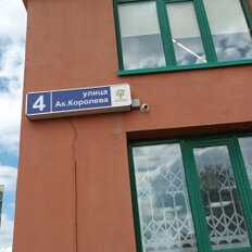 Квартира 143,3 м², 4-комнатная - изображение 3