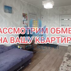 Квартира 41,8 м², 2-комнатная - изображение 1