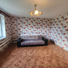 дом + 15,2 сотки, участок - изображение 2