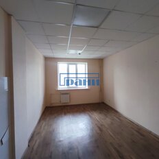 350 м², помещение свободного назначения - изображение 1
