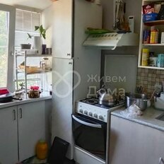 Квартира 46 м², 2-комнатная - изображение 5