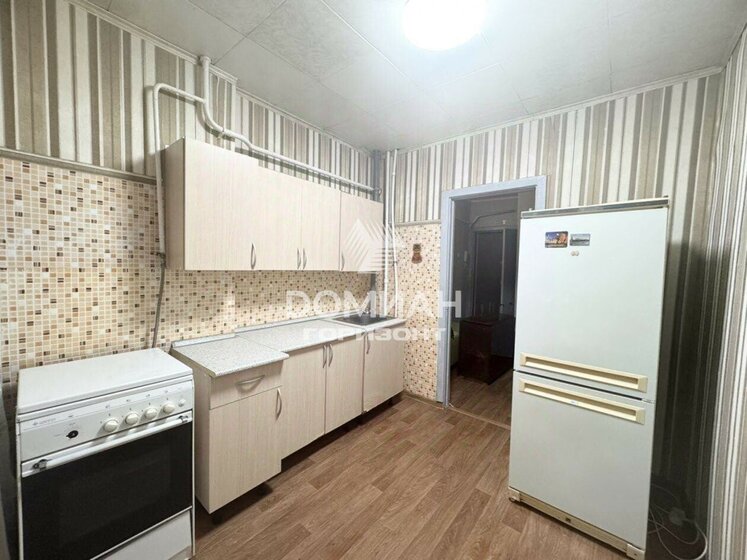 38 м², 1-комнатная квартира 4 000 000 ₽ - изображение 12