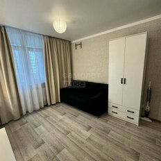 Квартира 20,5 м², 1-комнатная - изображение 2