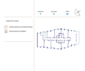Квартира 31 м², студия - изображение 2