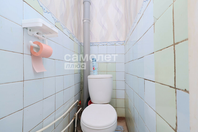 45,1 м², 2-комнатная квартира 2 900 000 ₽ - изображение 34