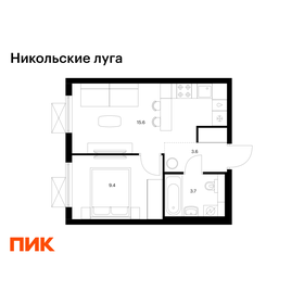 Квартира 32,3 м², 1-комнатная - изображение 1