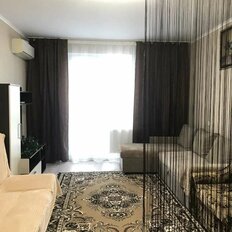 Квартира 42,7 м², 1-комнатная - изображение 5