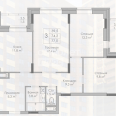 Квартира 77 м², 3-комнатная - изображение 3