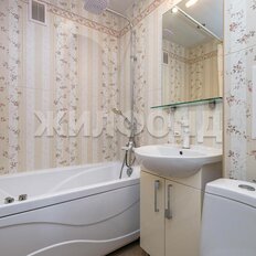 Квартира 47,2 м², 2-комнатная - изображение 1