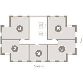 Квартира 100 м², 3-комнатная - изображение 2