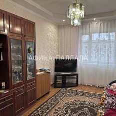 Квартира 68,2 м², 3-комнатная - изображение 3