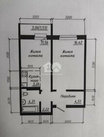 Квартира 42 м², 2-комнатная - изображение 2