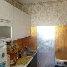 Квартира 47,4 м², 2-комнатная - изображение 1