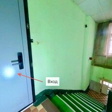 Квартира 134,6 м², 3-комнатные - изображение 4