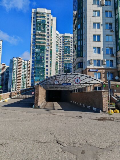 14,8 м², машиноместо 1 150 000 ₽ - изображение 38