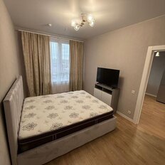 Квартира 40 м², 2-комнатные - изображение 5