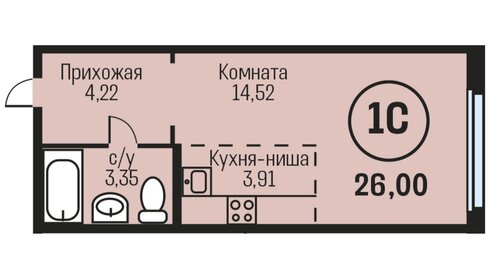 Квартира 26 м², студия - изображение 1