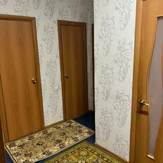 Квартира 45,9 м², 1-комнатная - изображение 4