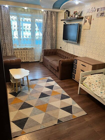 46 м², 2-комнатная квартира 8 099 997 ₽ - изображение 34