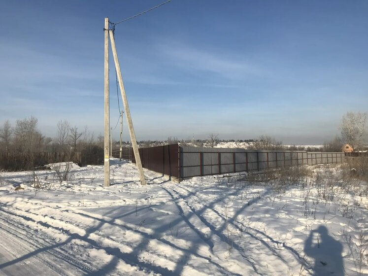 70,5 м², 3-комнатная квартира 19 350 000 ₽ - изображение 43