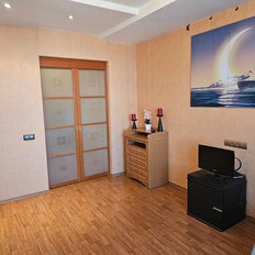 Квартира 45 м², 1-комнатная - изображение 1