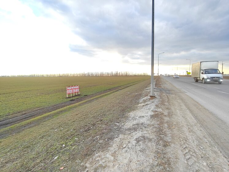 85 м², помещение свободного назначения 12 000 000 ₽ - изображение 18