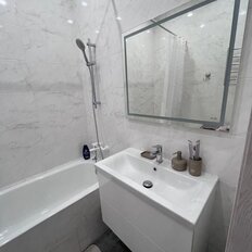 Квартира 57 м², 2-комнатная - изображение 1
