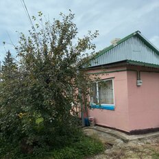 часть дома + 5,5 сотки, участок - изображение 2