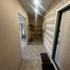 Квартира 45 м², 1-комнатная - изображение 1