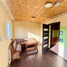 дом + 6 соток, участок - изображение 5