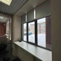 10 м², помещение свободного назначения - изображение 4