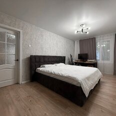 Квартира 43,9 м², 2-комнатная - изображение 1