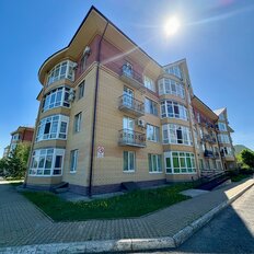 Квартира 84,2 м², 3-комнатная - изображение 1