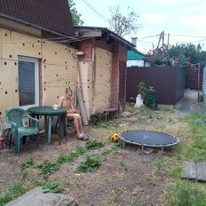 часть дома + 1 сотка, участок - изображение 1