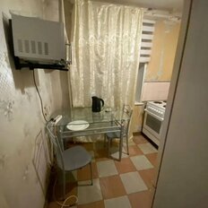 Квартира 44,5 м², 2-комнатная - изображение 2