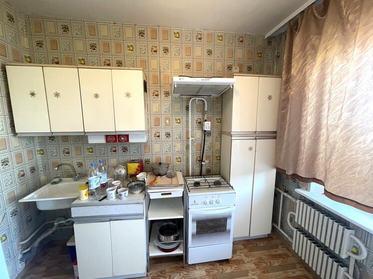39,8 м², 2-комнатная квартира 9 650 000 ₽ - изображение 22