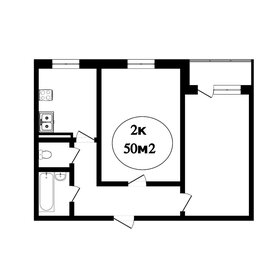 Квартира 50 м², 2-комнатная - изображение 3
