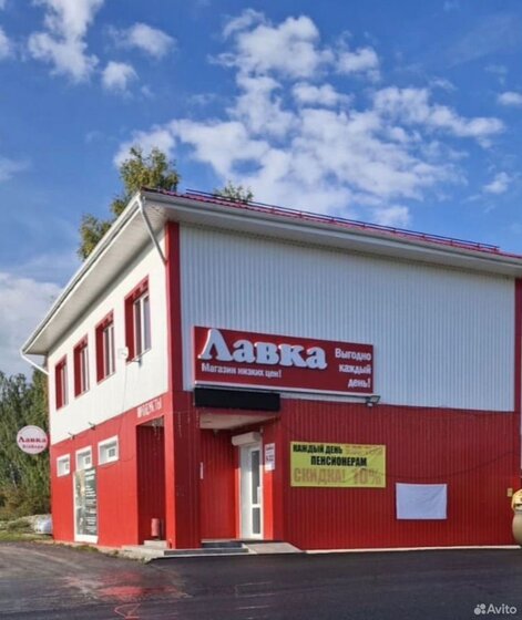 49,2 м², 1-комнатная квартира 8 350 000 ₽ - изображение 23