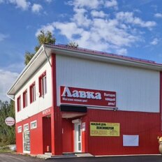 209 м², помещение свободного назначения - изображение 2