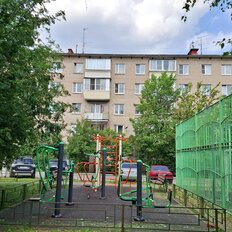Квартира 45,2 м², 2-комнатная - изображение 4