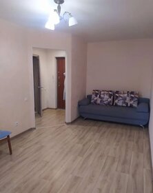 Квартира 30 м², 1-комнатная - изображение 5