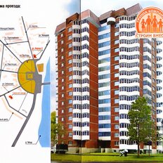 Квартира 68,4 м², 2-комнатная - изображение 1