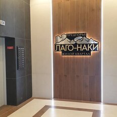 Квартира 62,3 м², 2-комнатная - изображение 3