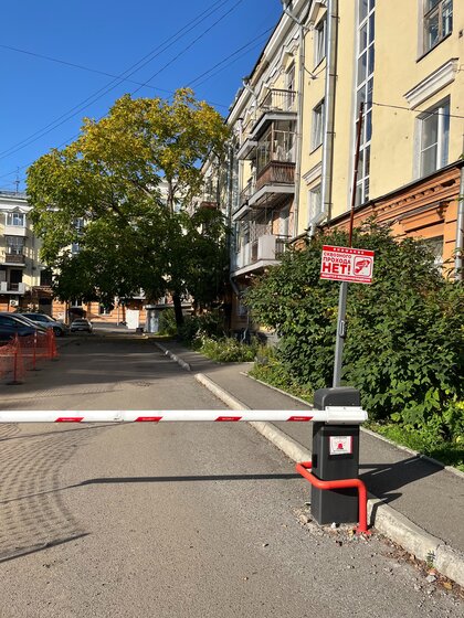 55 м², 2-комнатная квартира 4 700 000 ₽ - изображение 32