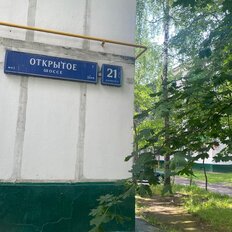 Квартира 32 м², 1-комнатная - изображение 3