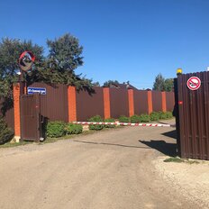 26,2 сотки, участок - изображение 2